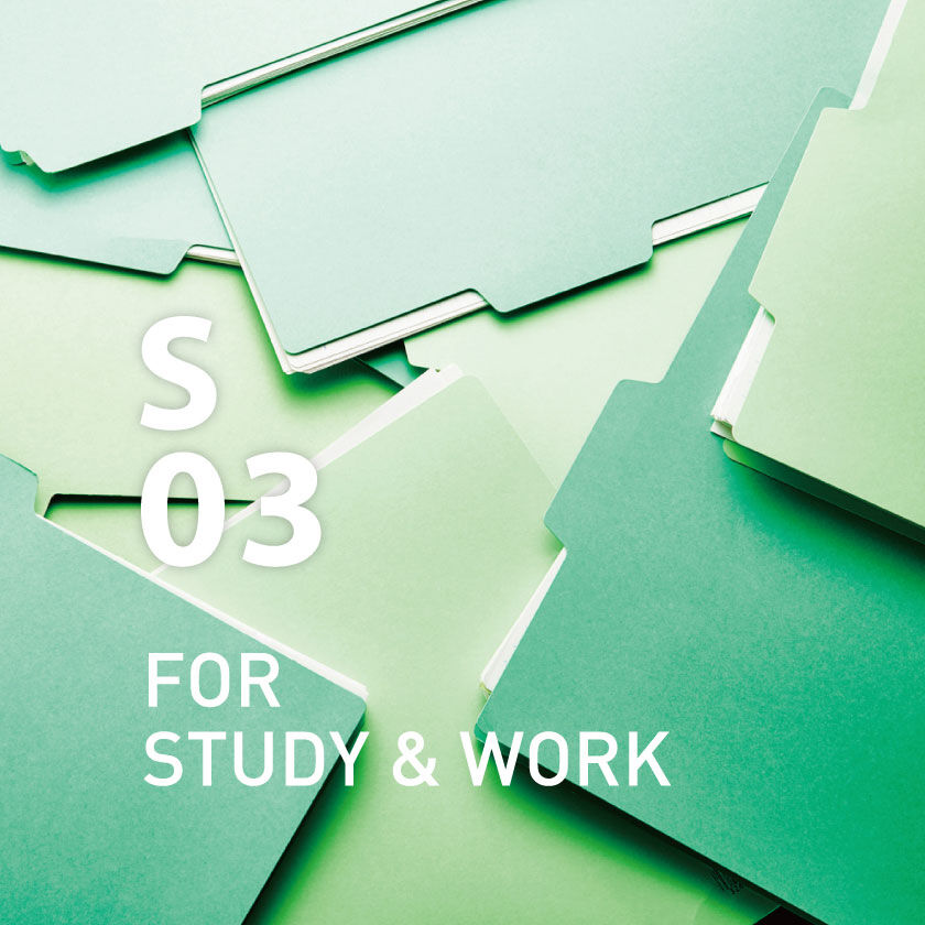 アットアロマ「S03 スタディー&ワーク 10ml」|アロマ・ルームフレグランス|