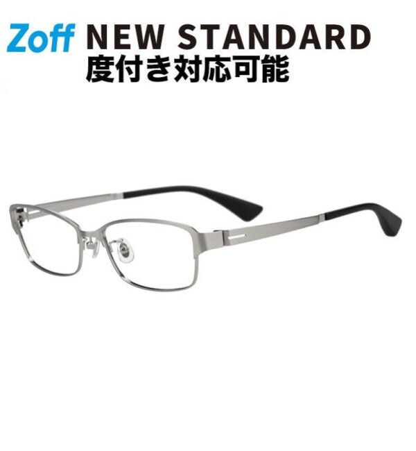  「スクエア型メガネ｜似合うを科学したメガネ(Zoff NEW STANDARD) レンズ交換券付」|メガネ|