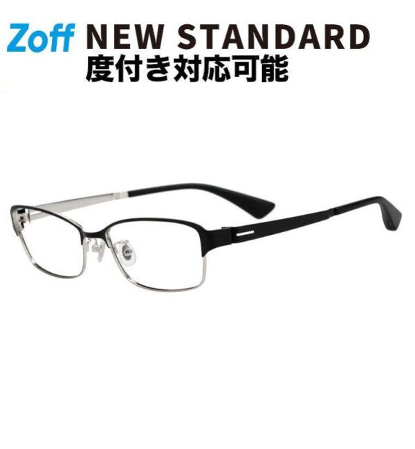  「スクエア型メガネ｜似合うを科学したメガネ(Zoff NEW STANDARD) レンズ交換券付」|メガネ|