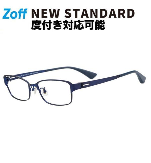  「スクエア型メガネ｜似合うを科学したメガネ(Zoff NEW STANDARD) レンズ交換券付」|メガネ|