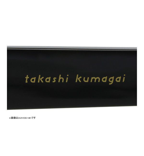  「Zoff｜takashi kumagai ウェリントン型 メガネ 横長フレーム｜伊達メガネ 度付きメガネ  レンズ交換券付」|メガネ|