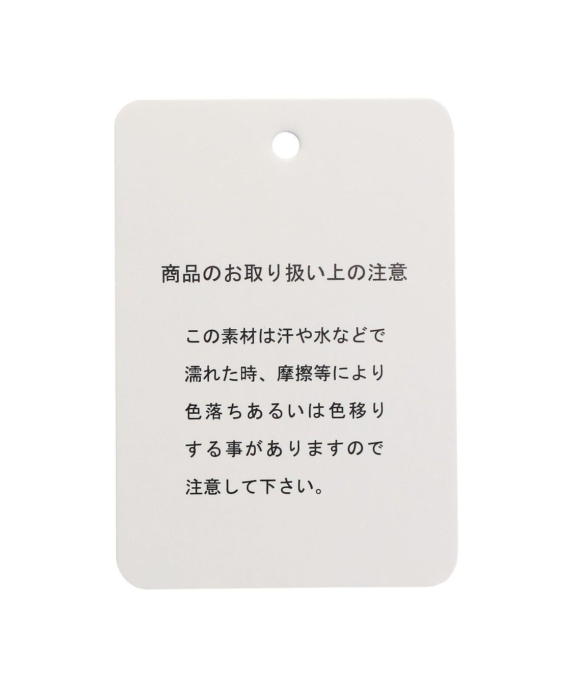 FEILER「マイジュリエット　巾着　MJT-251053」|ポーチ|