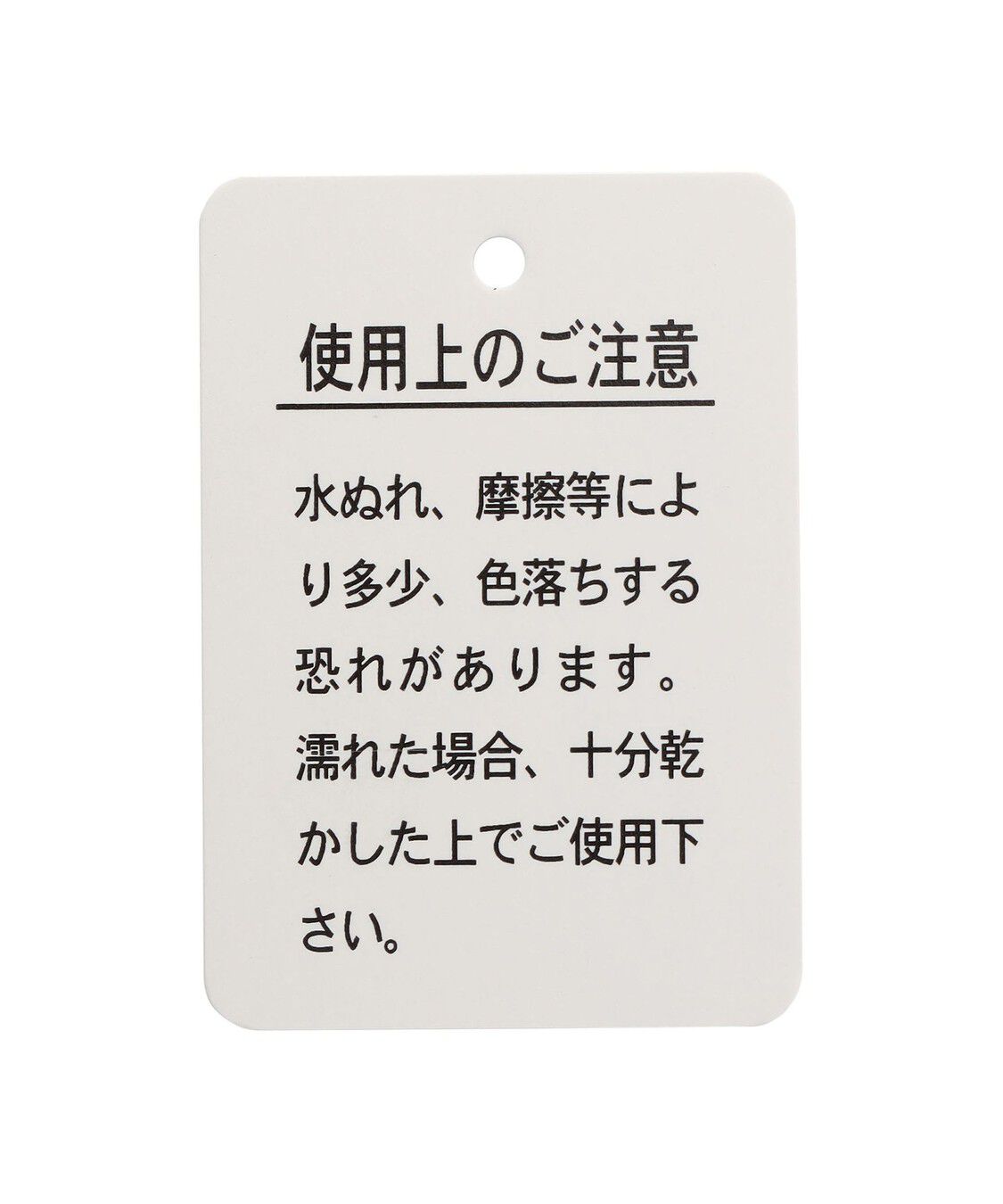 FEILER「マイジュリエット　ラウンドファスナー長財布　MJT-251083」|財布|