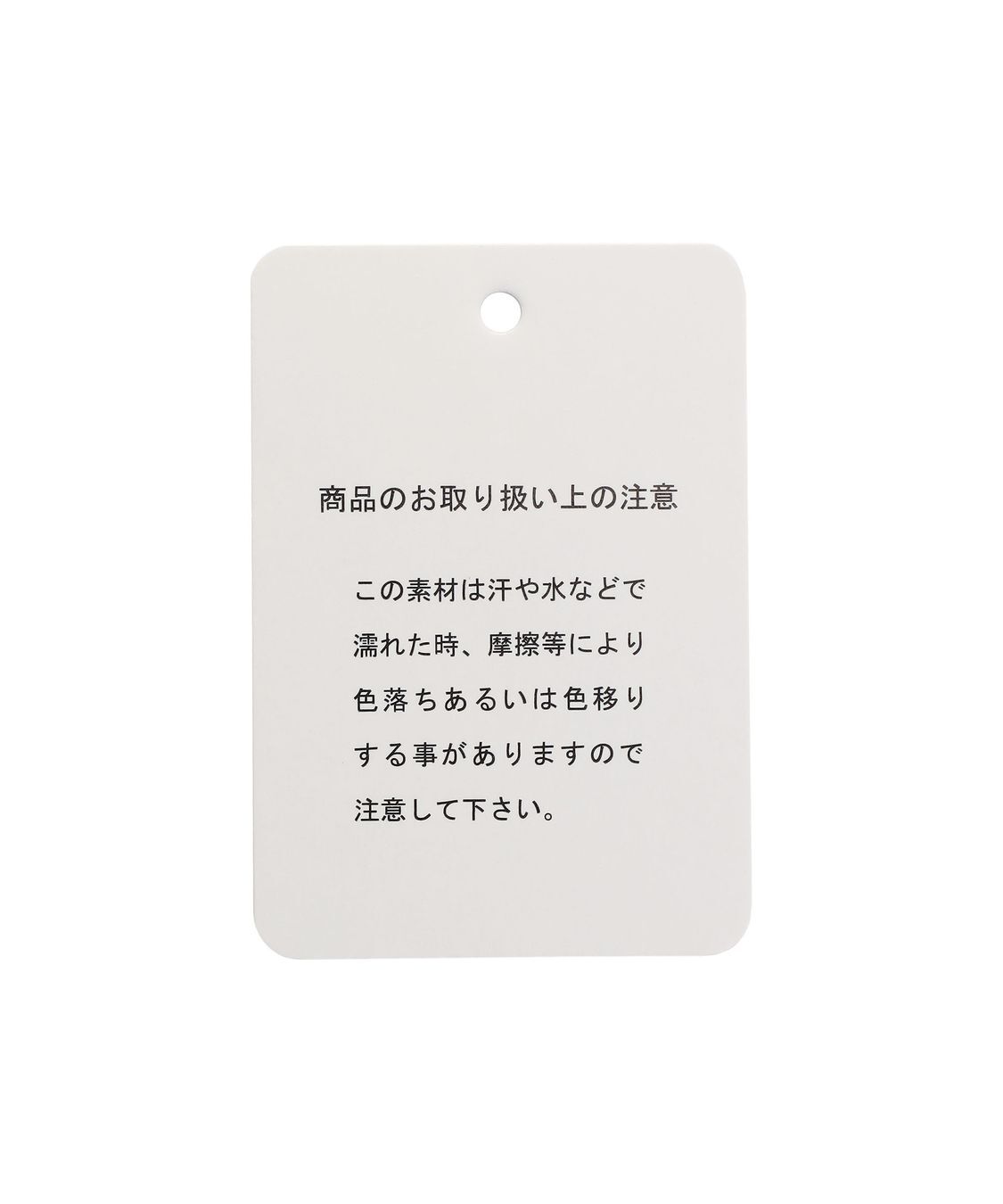 FEILER「エアリーガーデン　ショルダーバッグ　AGA-257217」|ショルダー・メッセンジャー|