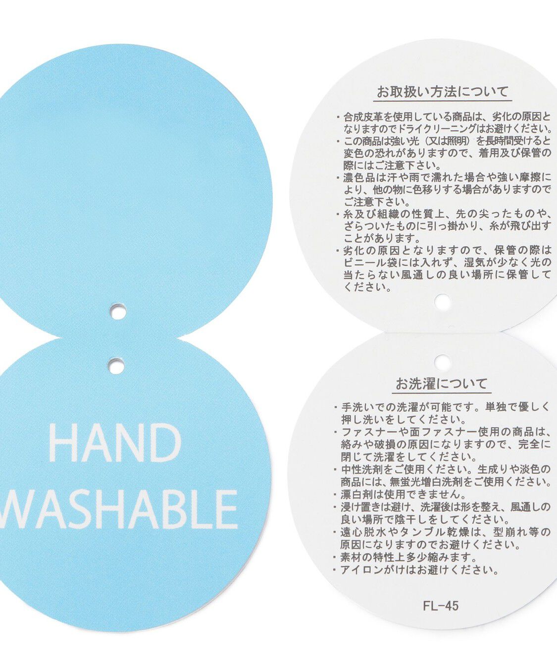 FEILER「ハイジペイズリー　スクエアバッグ　HPY-257006」|トートバッグ|