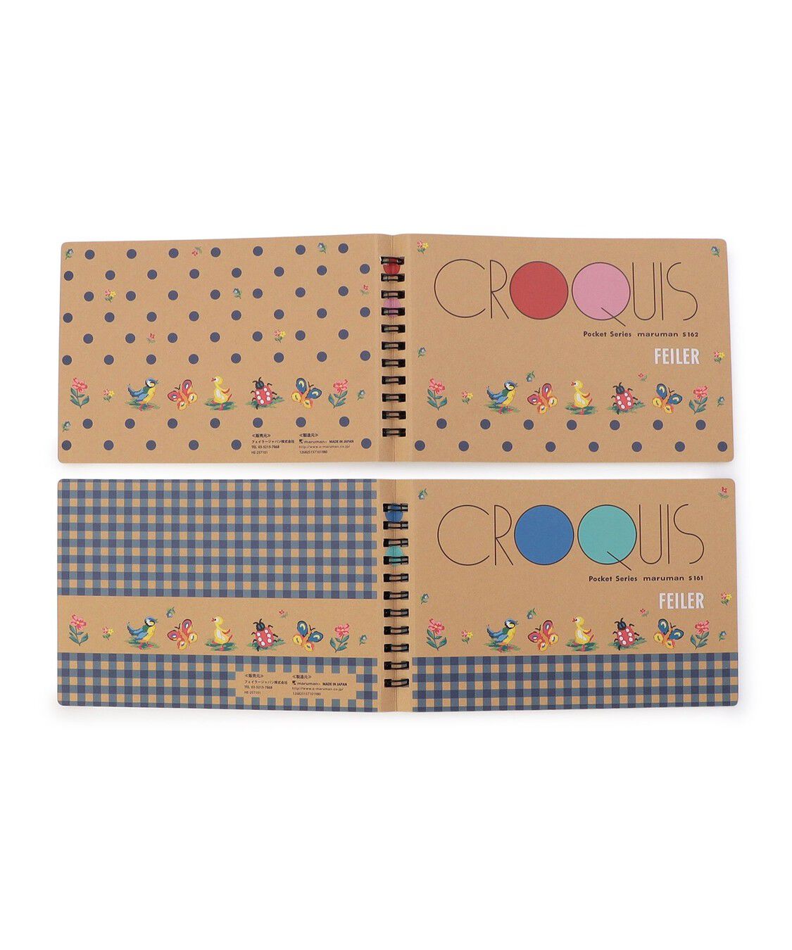 FEILER「ハイジ　ポケットクロッキー2冊セット　HE-257101（取扱店舗限定）」|その他|