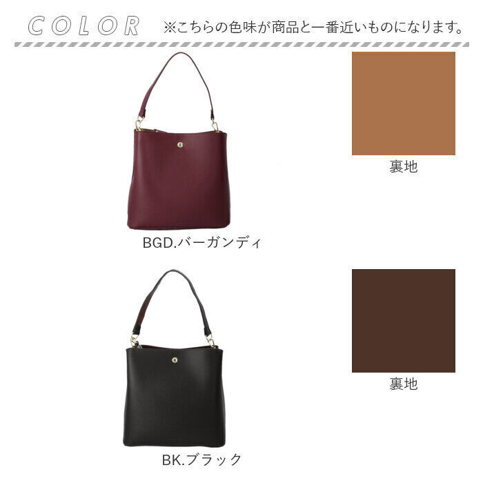 Legato Largo「Legato Largo ショルダーバッグ LH-F3373 通販 レガートラルゴ ショルダー」|ショルダー・メッセンジャー|