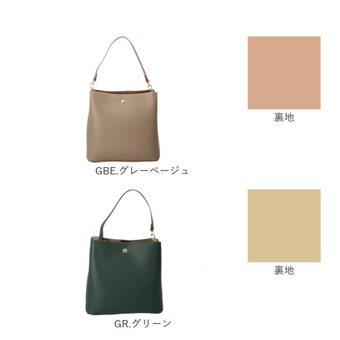 Legato Largo「Legato Largo ショルダーバッグ LH-F3373 通販 レガートラルゴ ショルダー」|ショルダー・メッセンジャー|