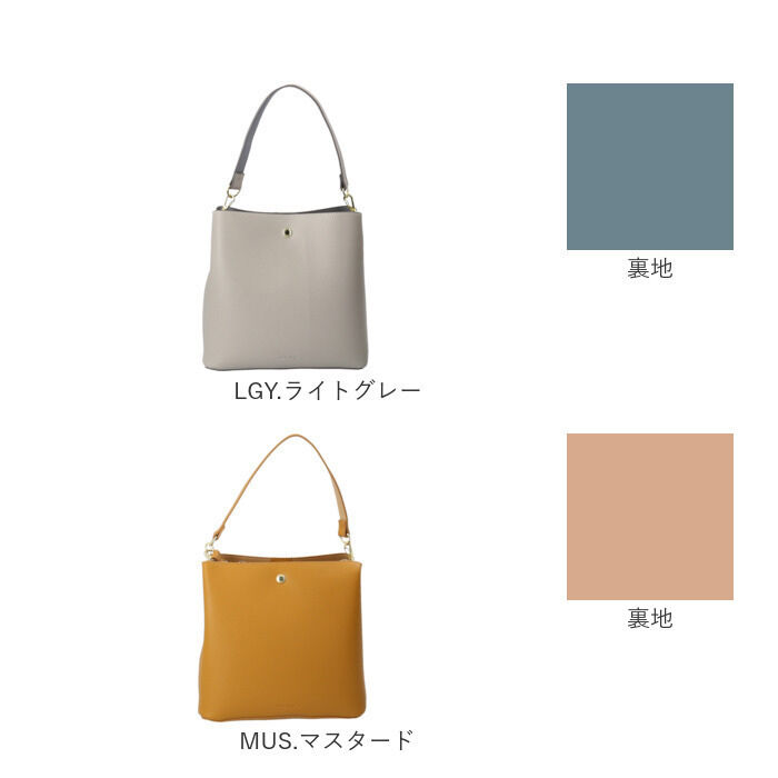 Legato Largo「Legato Largo ショルダーバッグ LH-F3373 通販 レガートラルゴ ショルダー」|ショルダー・メッセンジャー|