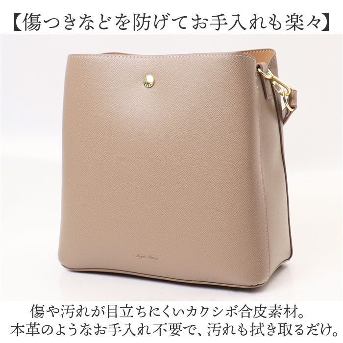 Legato Largo「Legato Largo ショルダーバッグ LH-F3373 通販 レガートラルゴ ショルダー」|ショルダー・メッセンジャー|