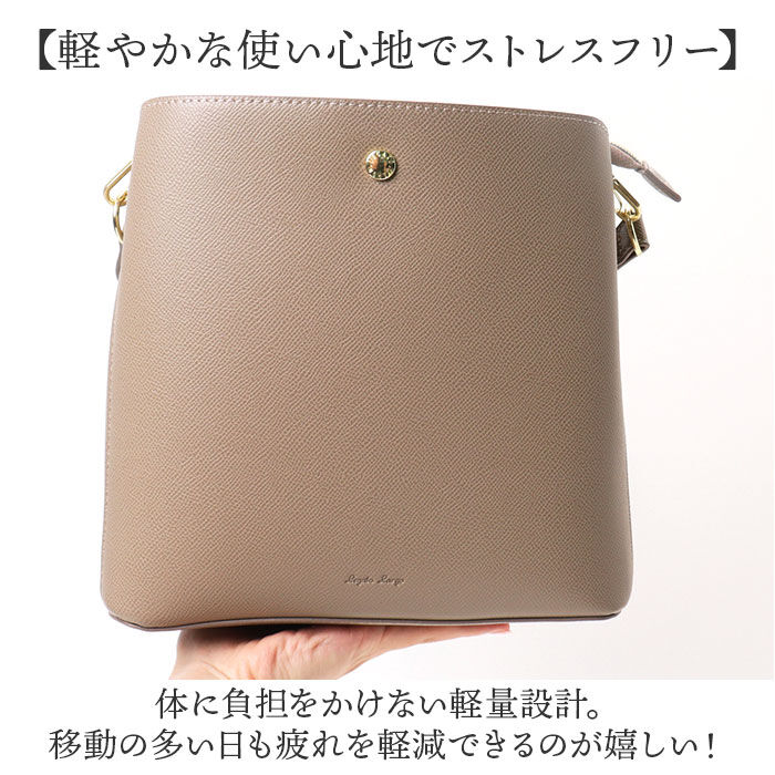 Legato Largo「Legato Largo ショルダーバッグ LH-F3373 通販 レガートラルゴ ショルダー」|ショルダー・メッセンジャー|