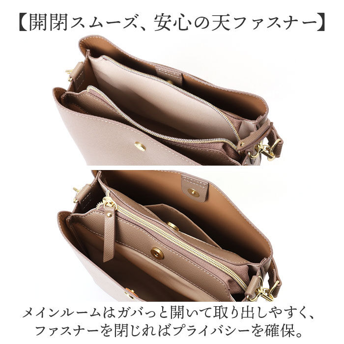 Legato Largo「Legato Largo ショルダーバッグ LH-F3373 通販 レガートラルゴ ショルダー」|ショルダー・メッセンジャー|