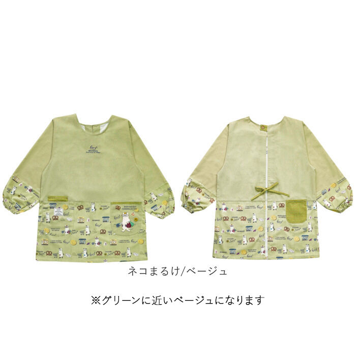 BACKYARD FAMILY「割烹着 保育士 通販 かっぽう着 割烹着おしゃれ スモック チュニック エプロン クスグルジャパン」|その他|