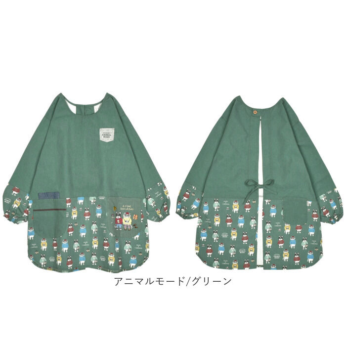 BACKYARD FAMILY「割烹着 保育士 通販 かっぽう着 割烹着おしゃれ スモック チュニック エプロン クスグルジャパン」|その他|