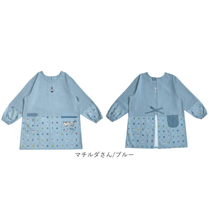 BACKYARD FAMILY「割烹着 保育士 通販 かっぽう着 割烹着おしゃれ スモック チュニック エプロン クスグルジャパン」|その他|