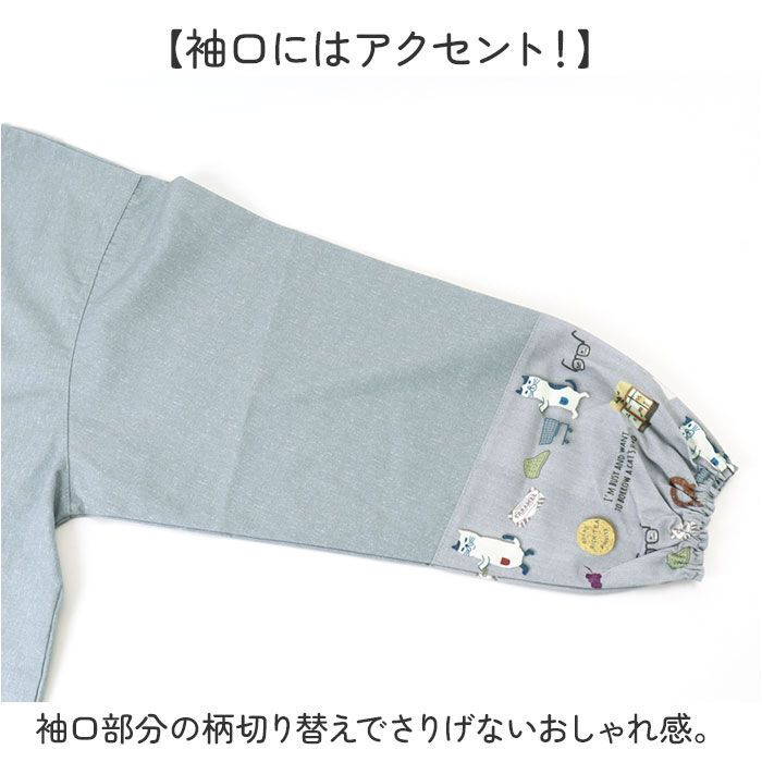 BACKYARD FAMILY「割烹着 保育士 通販 かっぽう着 割烹着おしゃれ スモック チュニック エプロン クスグルジャパン」|その他|