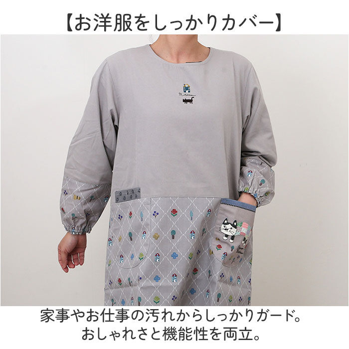 BACKYARD FAMILY「割烹着 保育士 通販 かっぽう着 割烹着おしゃれ スモック チュニック エプロン クスグルジャパン」|その他|