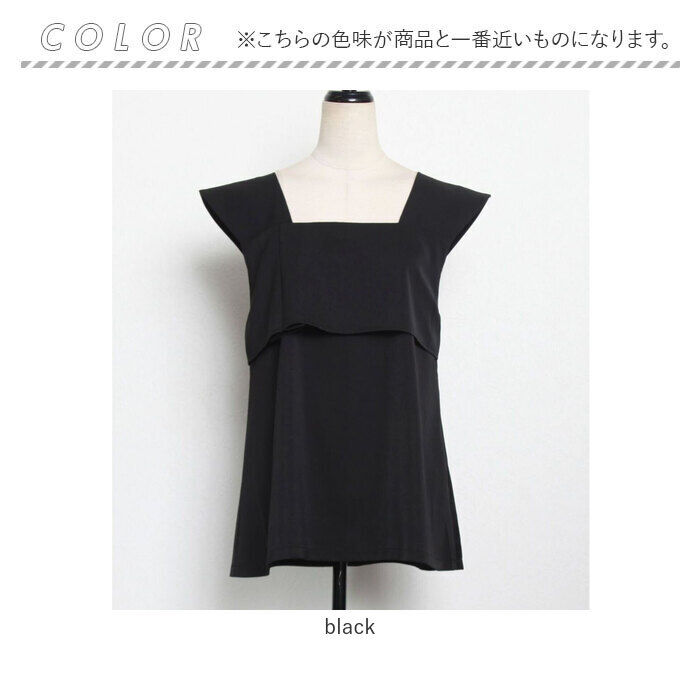 BACKYARD FAMILY「ブラウス レディース スクエアネック 通販 夏 ノースリーブ シャツ レディースシャツ」|シャツ・ブラウス|