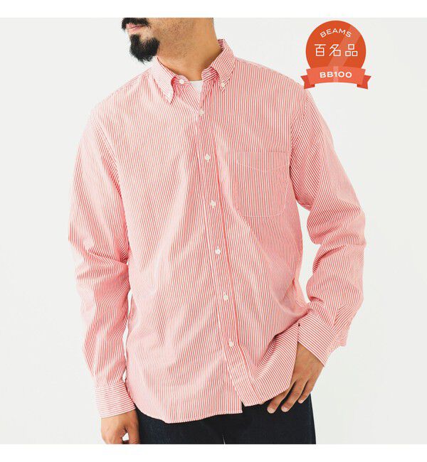 BEAMS PLUS「BEAMS PLUS / コットンブロード ロンドンストライプ ボタンダウン シャツ」|シャツ・ブラウス|RED