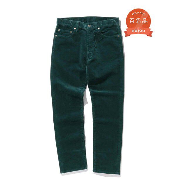 BEAMS PLUS「BEAMS PLUS / 5ポケット テーパード コーデュロイ パンツ」|その他|DEEP_BLUE