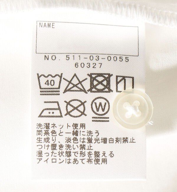 SHIPS KIDS「SHIPS KIDS:ピンタック ブラウス(140～150cm)」|シャツ・ブラウス|