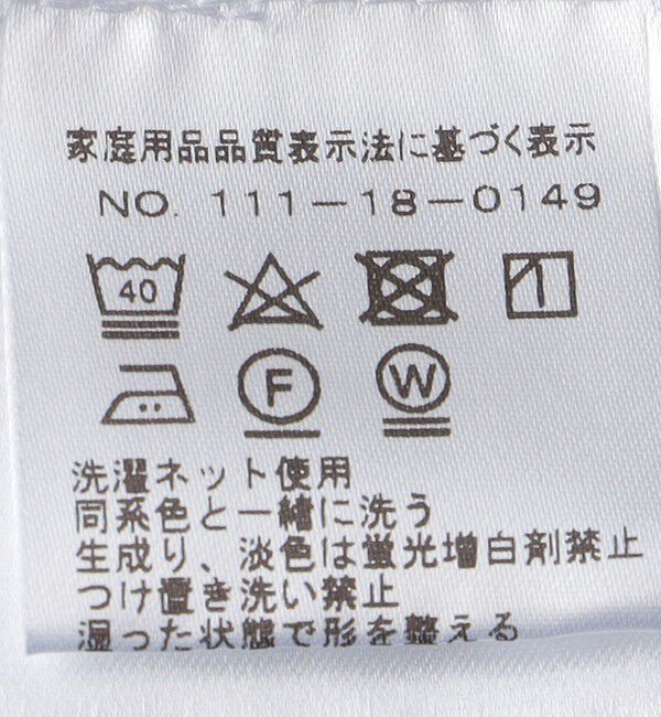 SHIPS「GUY ROVER: ボタンダウン シャンブレーシャツ」|シャツ・ブラウス|