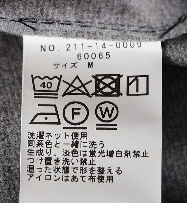 SHIPS Colors 「SHIPS Colors:〈洗濯機可能〉CIRCLE MOVA(R) プリント ボックス シャツ」|シャツ・ブラウス|