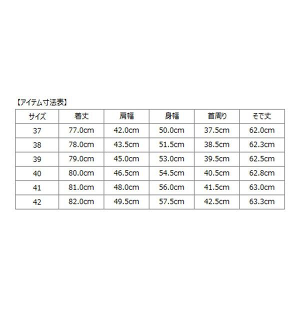 SHIPS「SHIPS: ダンガリー ワイドカラー シャツ」|シャツ・ブラウス|