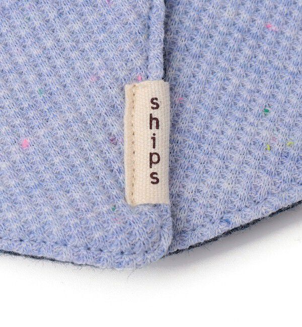 SHIPS KIDS「SHIPS KIDS:ワッフル リバーシブル スタイ」|スタイ|