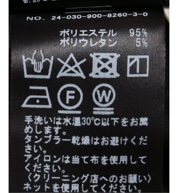 IENA「《追加2》サスペンダーツイルパンツ」|スラックス|