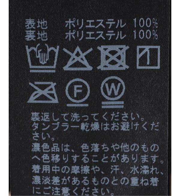 SLOBE IENA「シアーリボンキャミソール」|シャツ・ブラウス|