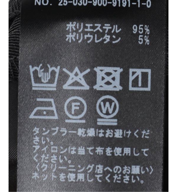 IENA「《追加5》サスペンダーツイルパンツ」|スラックス|