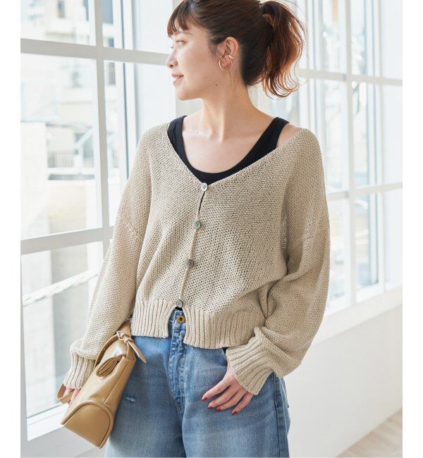 Spick and Span「ペーパーヤーンVネックカーディガン」|カーディガン|