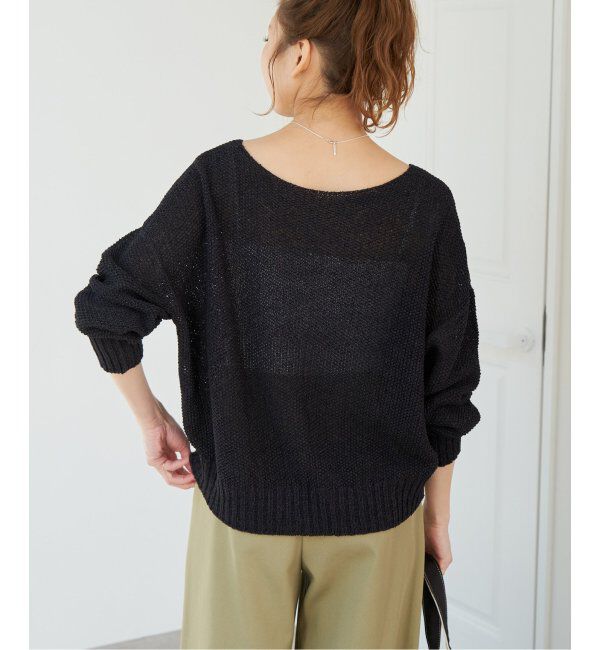 Spick and Span「ペーパーヤーンVネックカーディガン」|カーディガン|