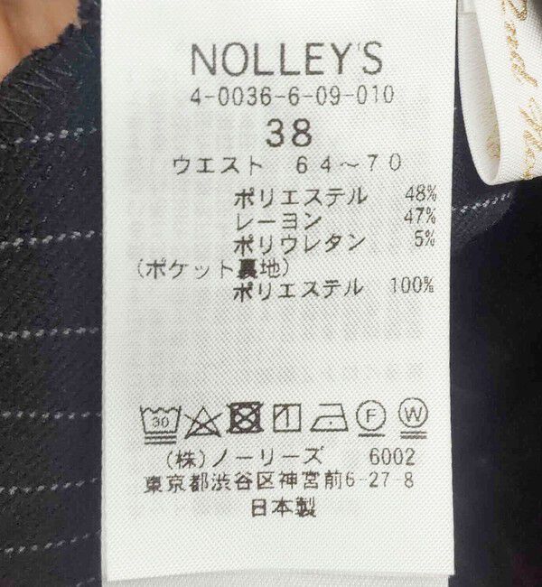 NOLLEY'S「《セットアップ対応》ウォッシャブル両面起毛イージーワイドパンツ」|その他|