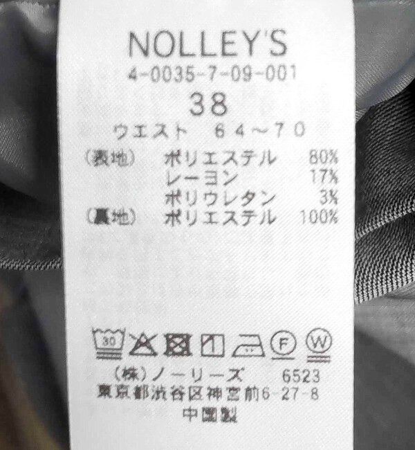 NOLLEY'S「《セットアップ対応》ウォッシャブルツータックテーパードパンツ」|その他|