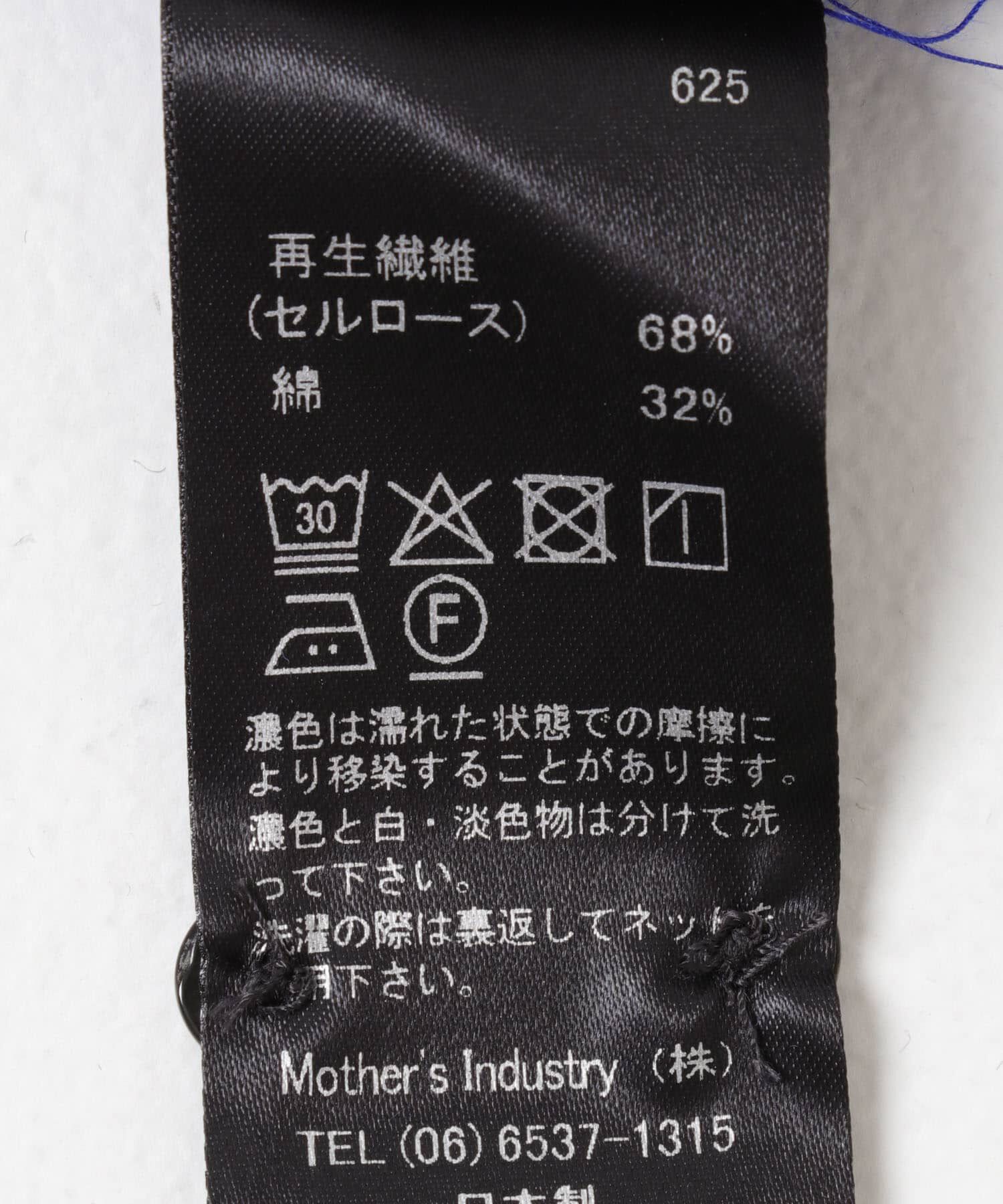 URBAN RESEARCH DOORS「mizuiro ind　print basic shirts」|シャツ・ブラウス|