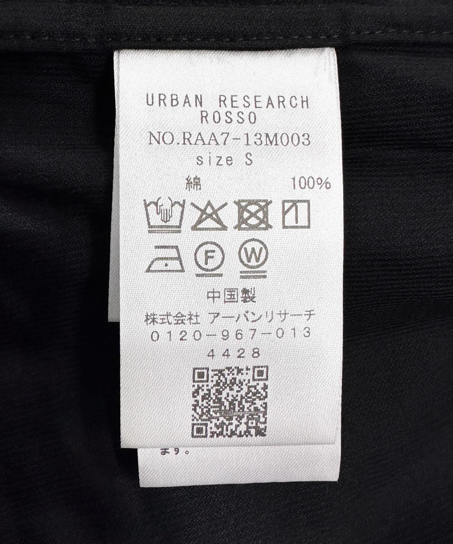 URBAN RESEARCH ROSSO「アーバンリラックスコーデュロイレギュラーシャツ」|シャツ・ブラウス|