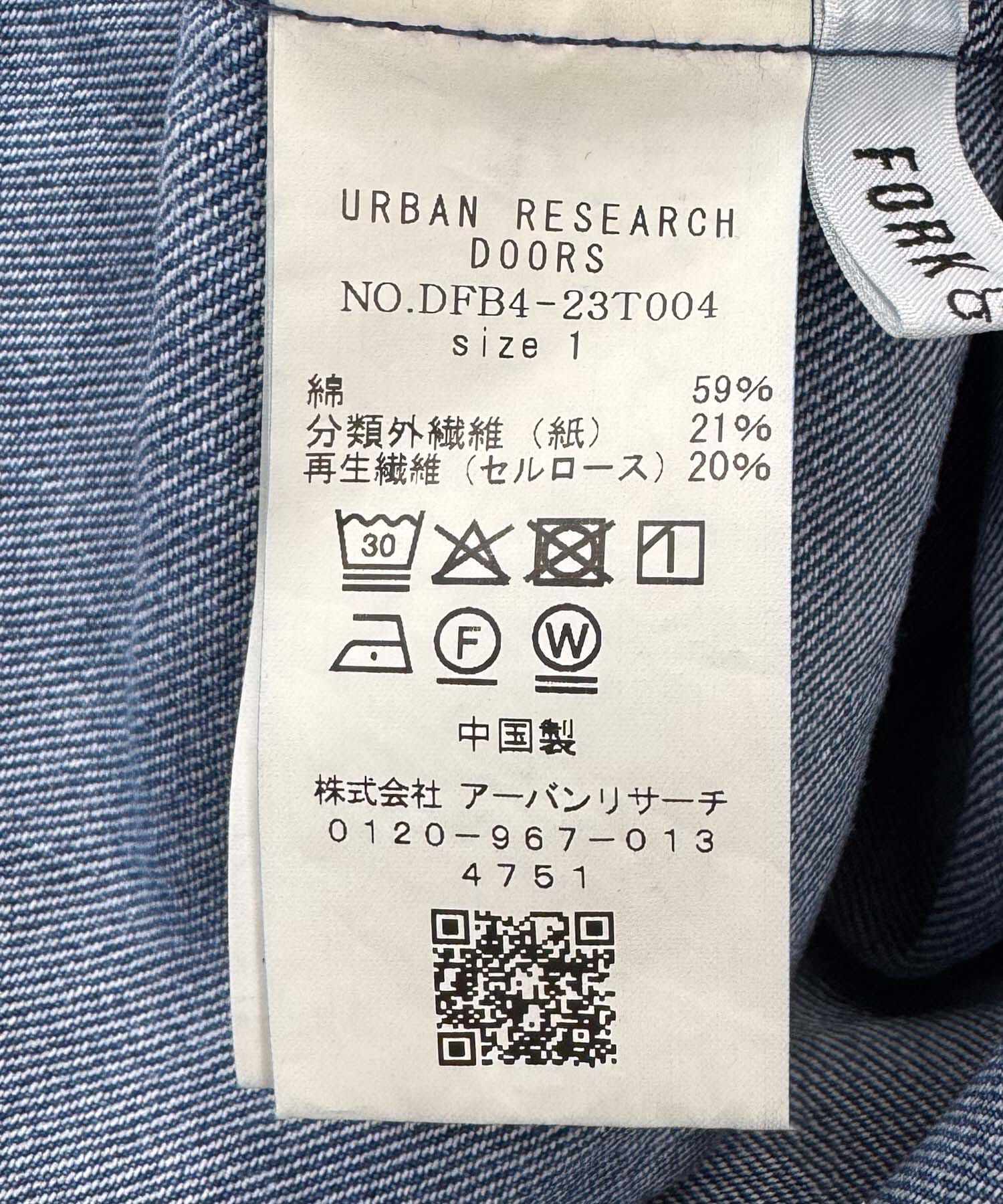 URBAN RESEARCH DOORS「FORK&SPOON　ペーパーブレンドデニムシャツ」|シャツ・ブラウス|