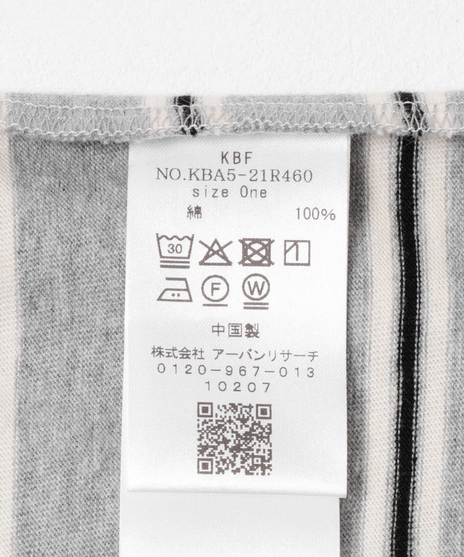  「カラーデザインカットソー」|Tシャツ・カットソー|