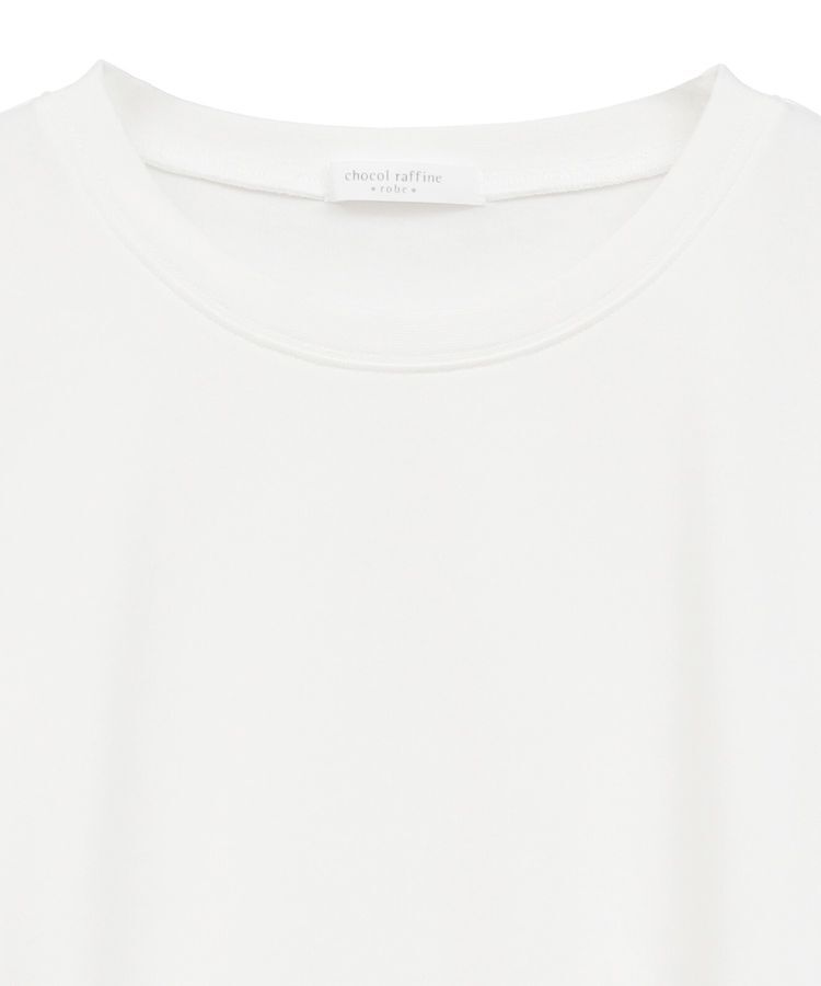 Green Parks「袖バルーンドッキングプルオーバー」|Tシャツ・カットソー|