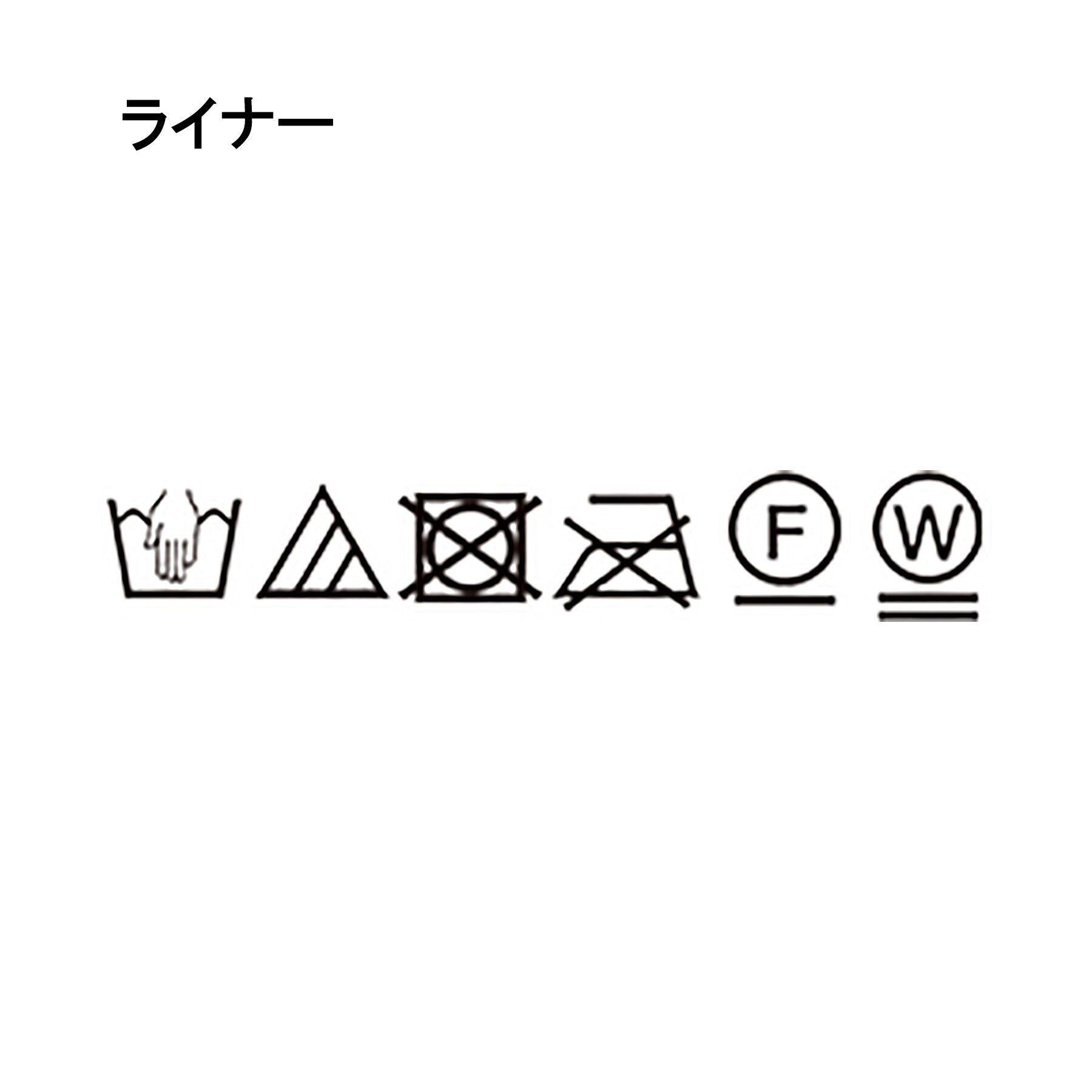 Reflect「【夏SALE／手洗い可／ライナー付き】スポーティブライティコート」|その他|