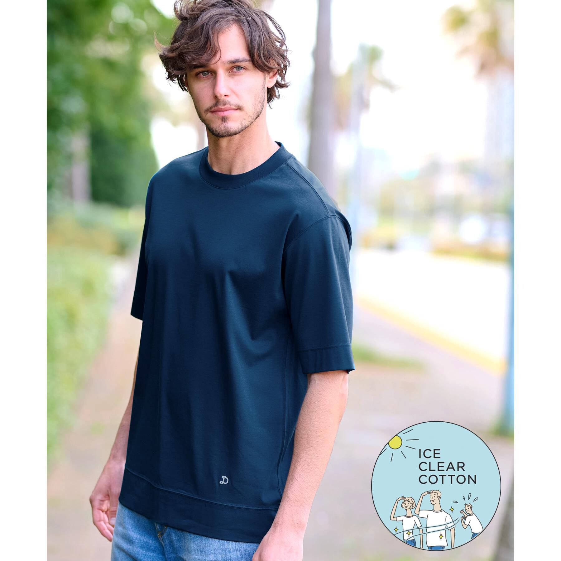 DRESSTERIOR「【接触冷感/抗菌防臭/消臭】ICE CLEAR COTTON オーバーフィットTシャツ」|Tシャツ・カットソー|ブルーグリーン(09