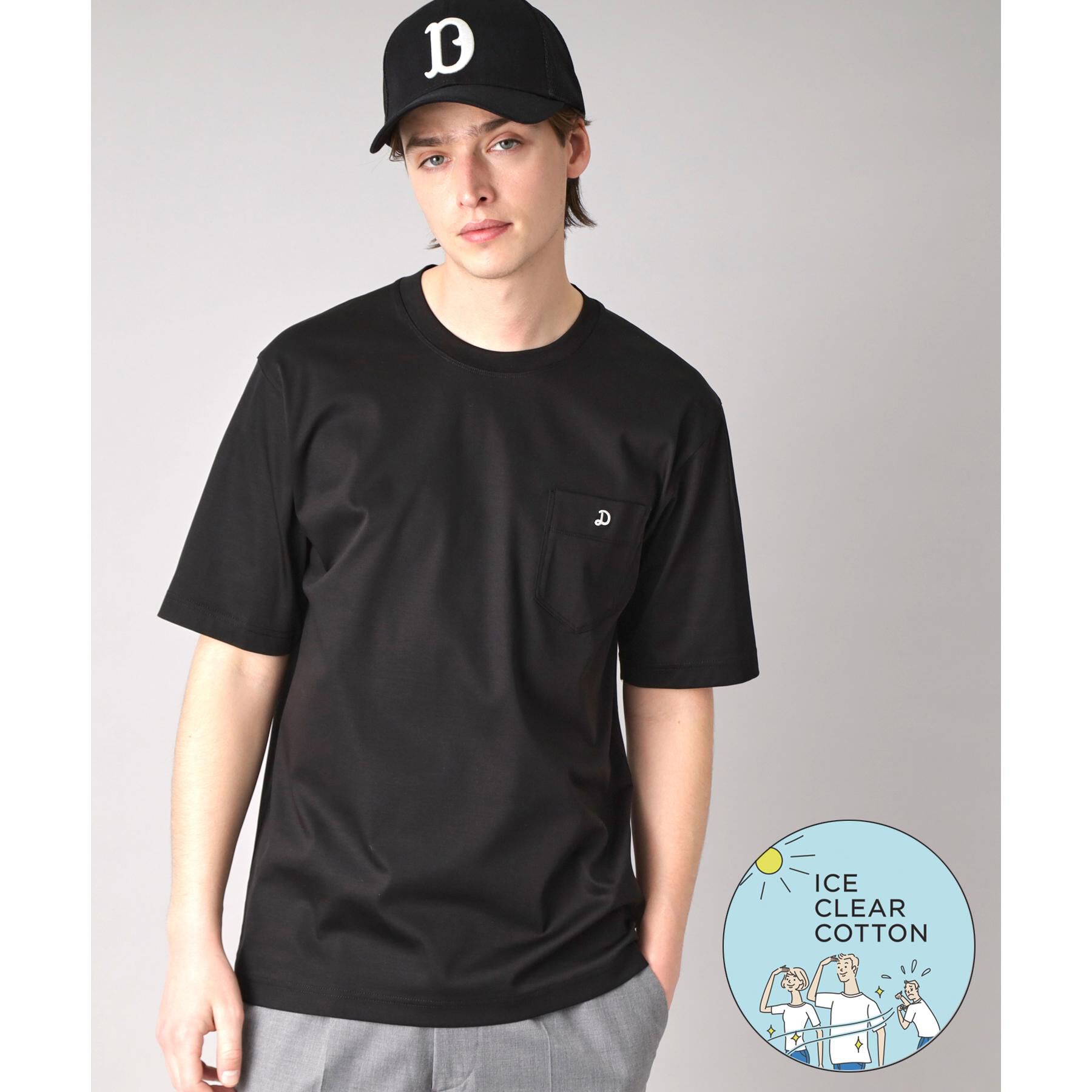 DRESSTERIOR「【接触冷感/抗菌防臭/消臭】ICE CLEAR COTTON ポケットTシャツ」|Tシャツ・カットソー|ブラック(019)