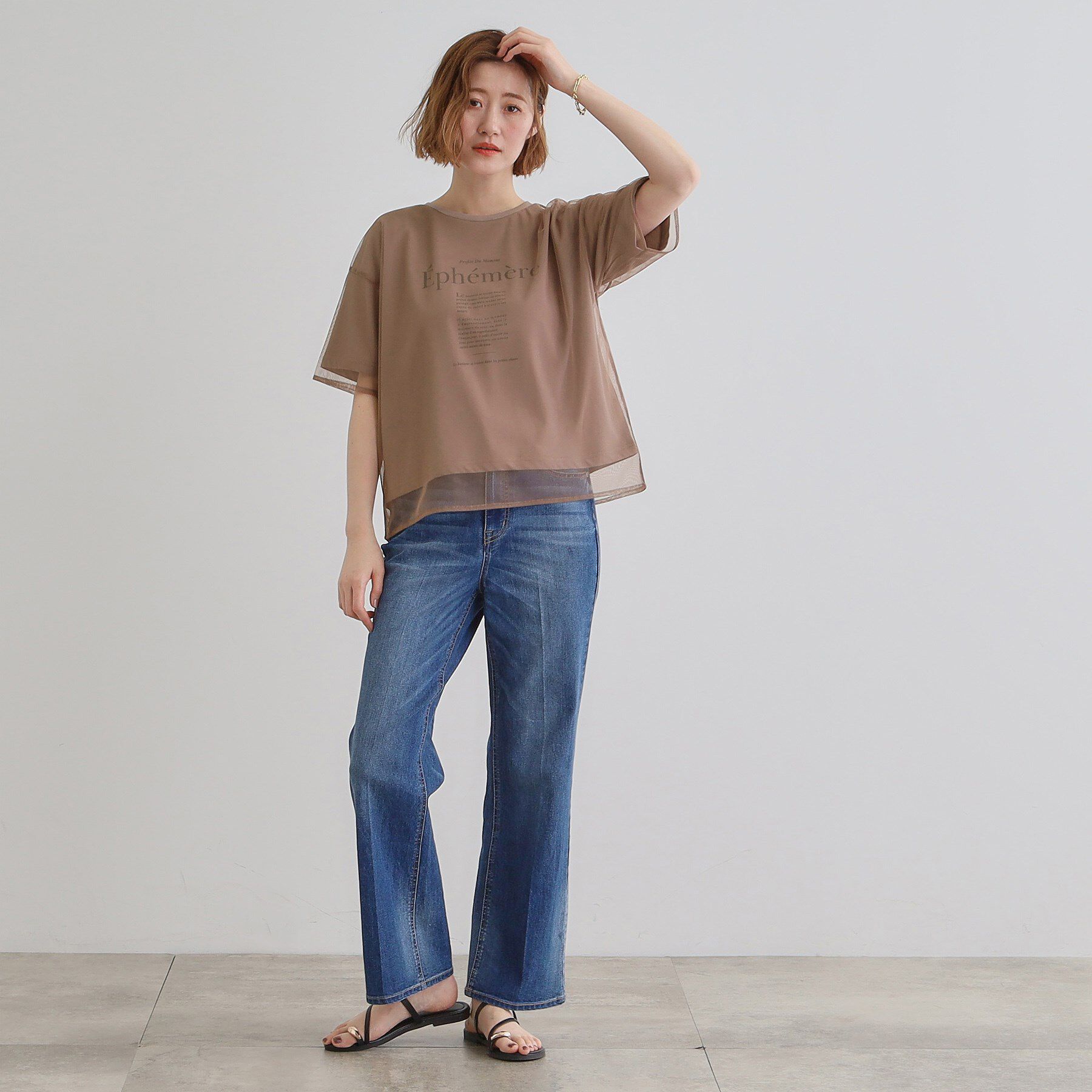 grove「【接触冷感・UVカット】大人のチュールレイヤードTシャツ」|Tシャツ・カットソー|