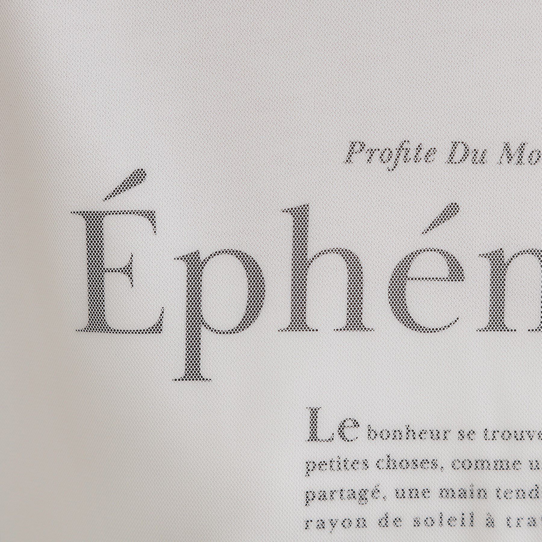 grove「【接触冷感・UVカット】大人のチュールレイヤードTシャツ」|Tシャツ・カットソー|