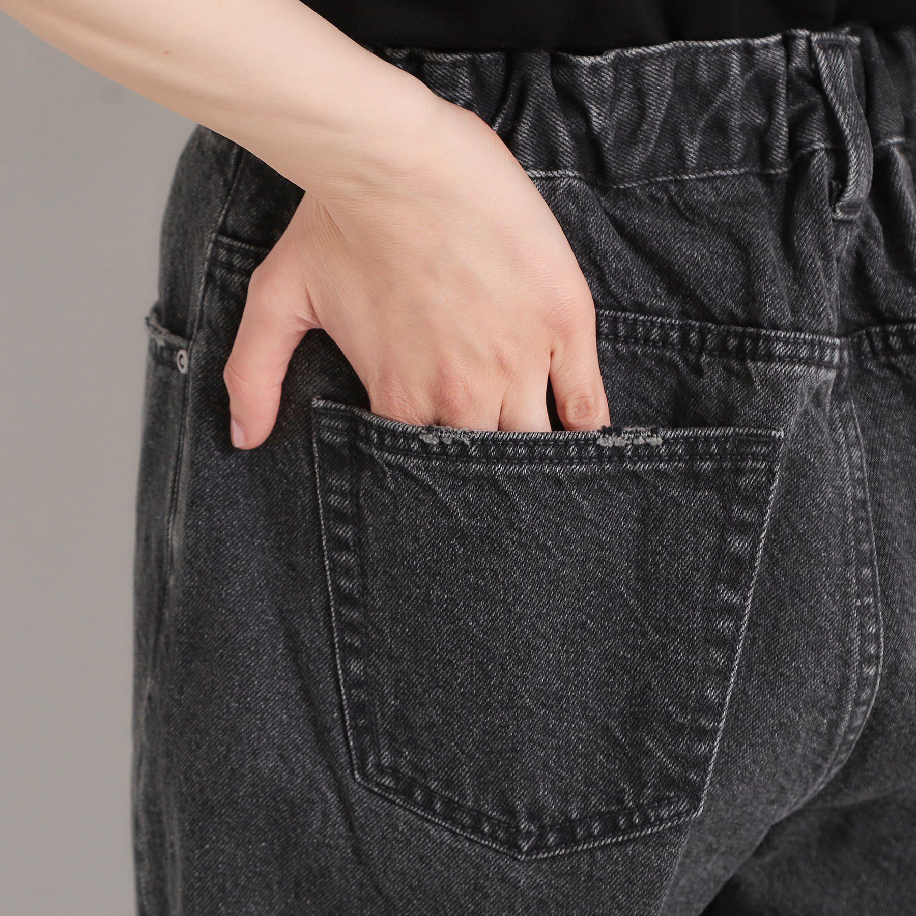 THE SHOP TK「AIBO DENIM ワイド」|デニム|