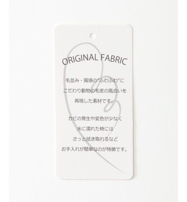 ikka「エコファー3層ポケットトートバッグ」|その他|