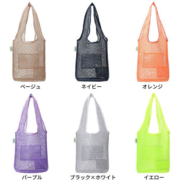  「トートバッグ／メッシュコレクション」|トートバッグ|