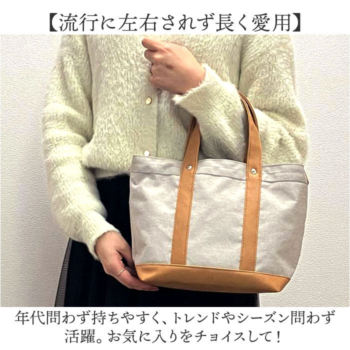 BACKYARD FAMILY「LAFIEL ラフィール ミニトートバッグ 通販 ミニ トートバッグ トートバック」|トートバッグ|